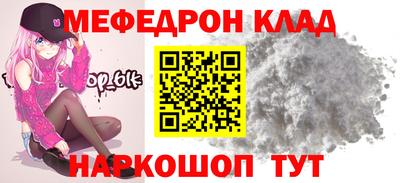 СК Новокубанск