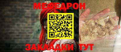 СК Новокубанск