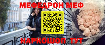 мдпв Новозыбков