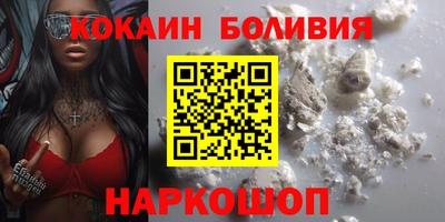mix Обнинск