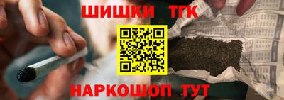 СК Новокубанск