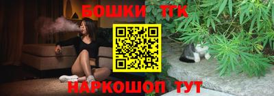 СК Новокубанск