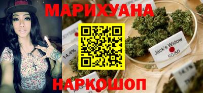 ГАЛЛЮЦИНОГЕННЫЕ ГРИБЫ Новодвинск