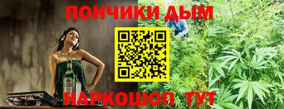 СК Новокубанск
