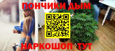 ГАЛЛЮЦИНОГЕННЫЕ ГРИБЫ Новодвинск