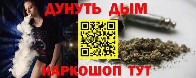 ГАЛЛЮЦИНОГЕННЫЕ ГРИБЫ Новодвинск