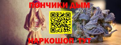 ГАЛЛЮЦИНОГЕННЫЕ ГРИБЫ Новодвинск