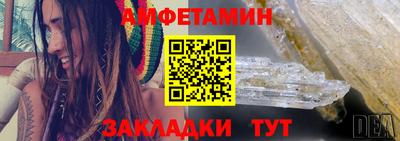 СК Новокубанск