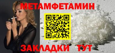 крисы Нягань