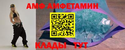 ГАЛЛЮЦИНОГЕННЫЕ ГРИБЫ Новодвинск