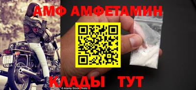 ГАЛЛЮЦИНОГЕННЫЕ ГРИБЫ Новодвинск