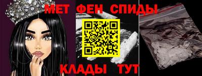 ГАЛЛЮЦИНОГЕННЫЕ ГРИБЫ Новодвинск