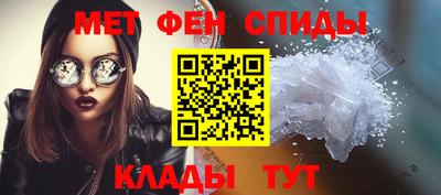 ГАЛЛЮЦИНОГЕННЫЕ ГРИБЫ Новодвинск