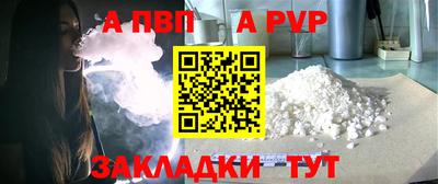 СК Новокубанск