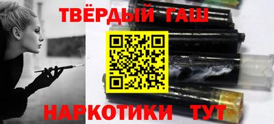 крисы Нягань