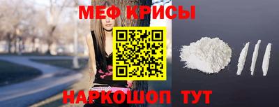 ГАЛЛЮЦИНОГЕННЫЕ ГРИБЫ Новодвинск