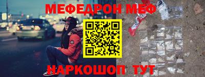 мдпв Новозыбков