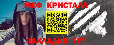 мдпв Новозыбков