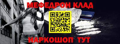 ГАЛЛЮЦИНОГЕННЫЕ ГРИБЫ Новодвинск