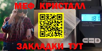 СК Новокубанск