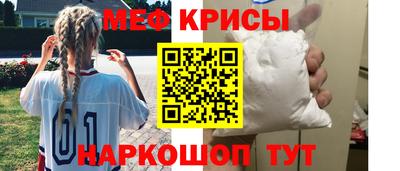 мдпв Новозыбков